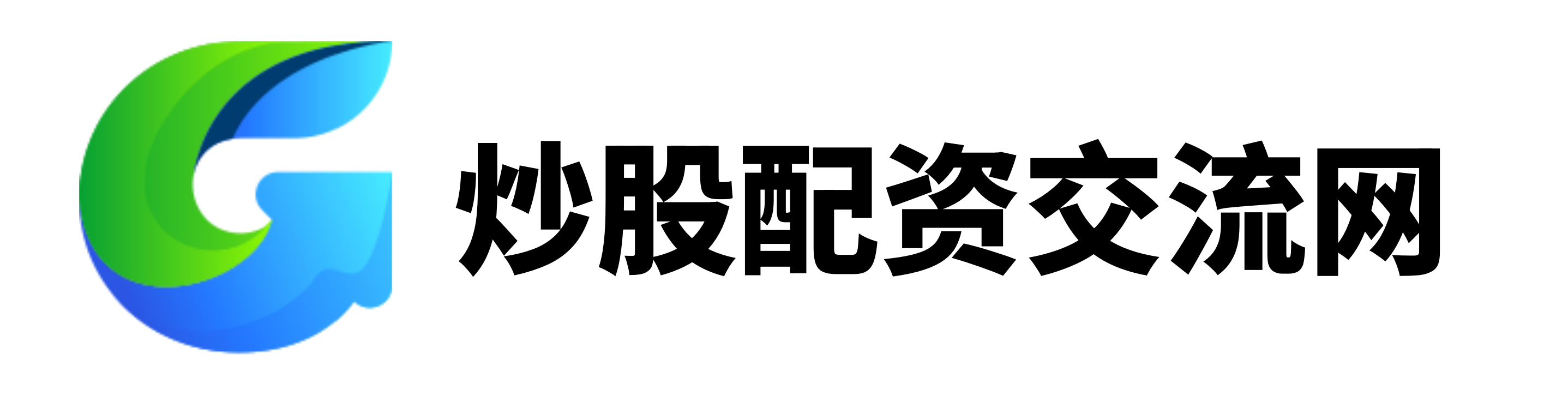 官网股票配资